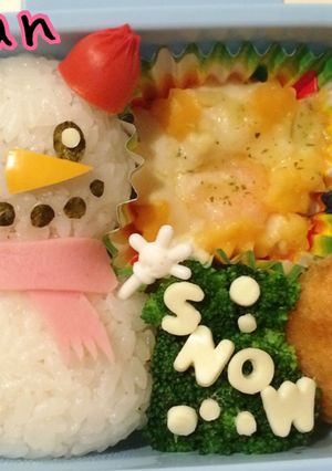 キャラ弁 雪だるま 初雪記念♡-レシピのメイン写真