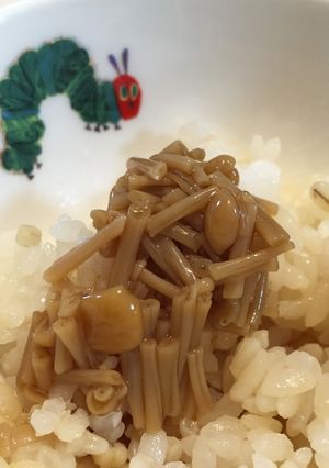 【離乳食】なめたけ-レシピのメイン写真