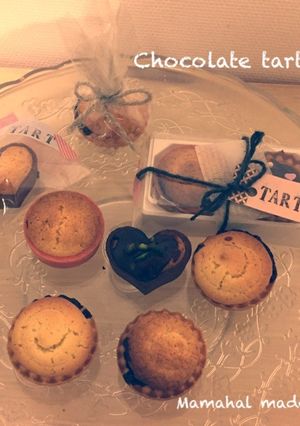 ミニチョコタルト-レシピのメイン写真
