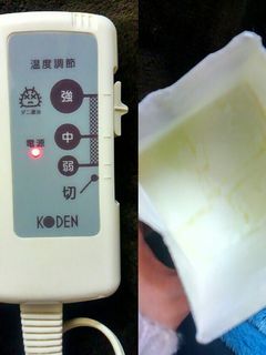 電気毛布で♪R-1ヨーグルトを増やす♪-レシピのメイン写真