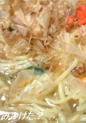 和風あんかけ焼きそば-レシピのメイン写真