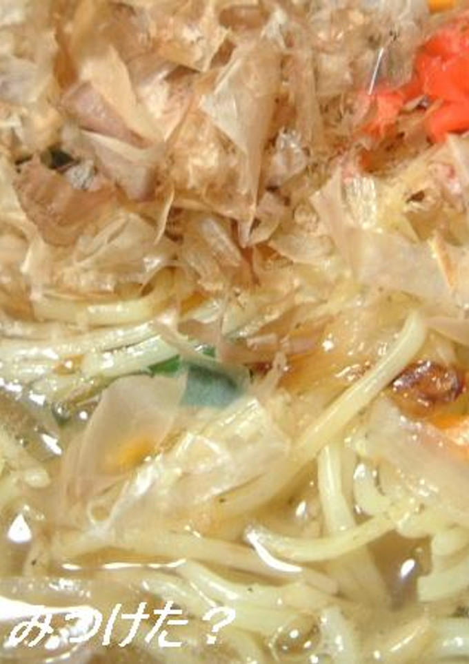 和風あんかけ焼きそば-レシピのメイン写真