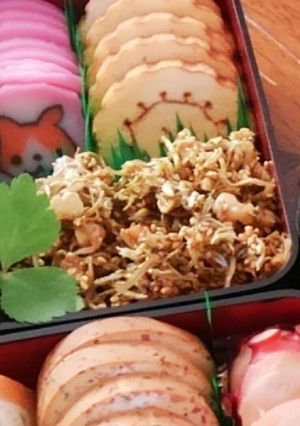 ナッツたっぷり田作り-レシピのメイン写真