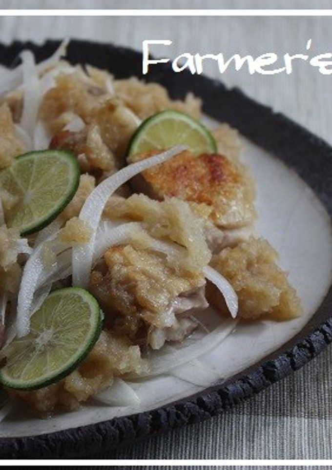 鶏の塩焼き柚子胡椒おろし添え-レシピのメイン写真