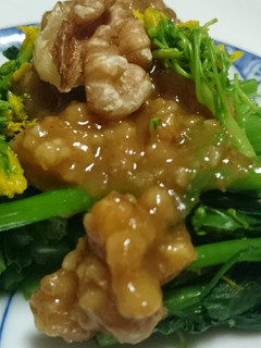 お年寄り絶讚シリーズ❗胡桃酢味噌❗-レシピのメイン写真