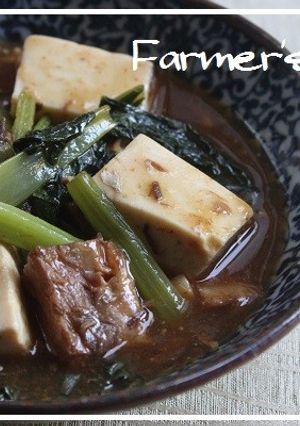 さば缶de小松菜と豆腐の味噌煮込み-レシピのメイン写真