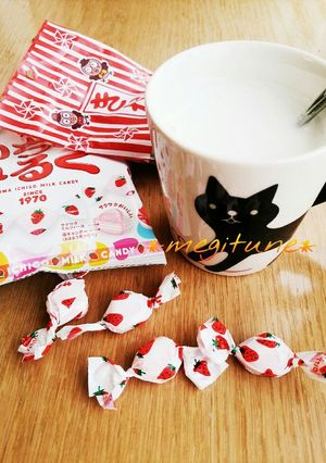 簡単☆キャンディーホットミルク♡-レシピのメイン写真