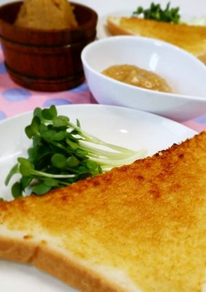 味噌バターを塗ってミソ！焼いてミソ★-レシピのメイン写真