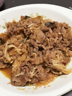 なすと牛肉の梅おろしポン酢炒め-レシピのメイン写真