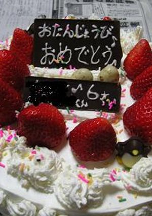 スポンジケーキⅡ-レシピのメイン写真