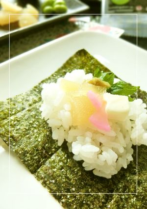 数の子＊クリチ＊大葉＊沢庵の手まきごはん-レシピのメイン写真