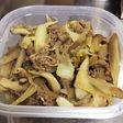 白菜、ごぼう、牛肉の炒め煮