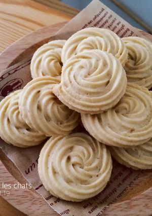 きなこの絞り出しクッキー-レシピのメイン写真