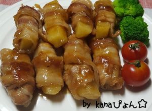 肉巻きポテト～黄金比率で簡単！甘辛ダレ⭐-レシピのメイン写真