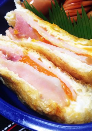 糖質制限☆油揚げサンド-レシピのメイン写真
