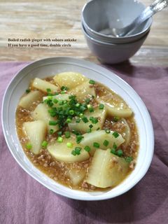 レジで時短!大根の生姜そぼろあんかけ煮-レシピのメイン写真