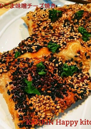 鯖のごま味噌チーズ焼き❤-レシピのメイン写真