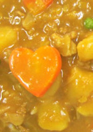 給食☆ハートにんじん入りもりもりカレー-レシピのメイン写真
