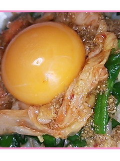 ビビンバ-レシピのメイン写真