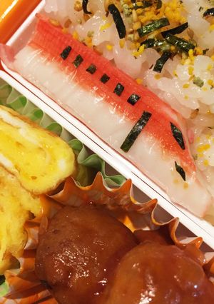 超絶簡単！カニカマで新幹線☆E6系こまち-レシピのメイン写真