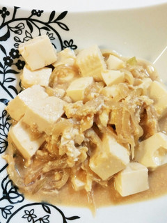柔らか~い♪懐かしい味絹豆腐のたまごとじ-レシピのメイン写真