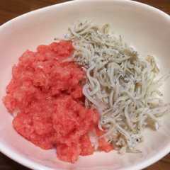 รูปของ 激ウマ！【ねぎとろ&しらす丼】