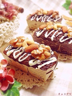 バレンタインにしっとりチョコブラウニー♪-レシピのメイン写真