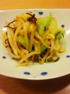 キャベツとモヤシの塩こんぶ和え-レシピのメイン写真