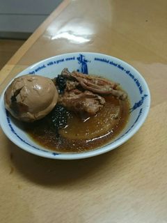 大根と鶏肉煮-レシピのメイン写真