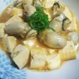簡単!ピリピリぷりぷり麻婆牡蠣豆腐♪