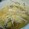 *豆腐入り餃子のあったかスープ*