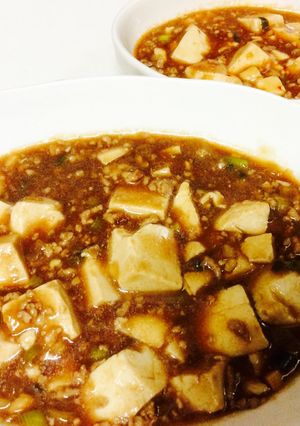 お肉とおネギたっぷり麻婆豆腐-レシピのメイン写真