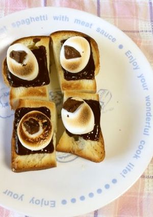 スライス生チョコdeおやつパン-レシピのメイン写真