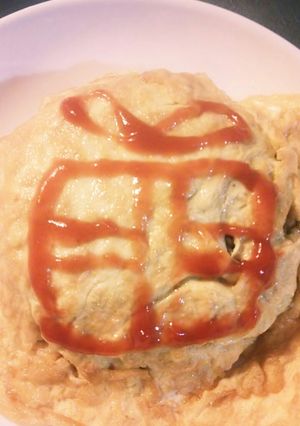 炊飯器で簡単☆カレー味のオムライス-レシピのメイン写真
