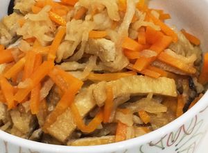 戻し汁も使って☆切り干し大根の煮物-レシピのメイン写真