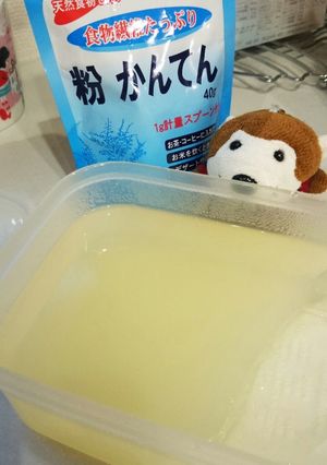 ほっとれもん寒天-レシピのメイン写真