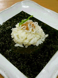 手巻きごはん☆梅-レシピのメイン写真