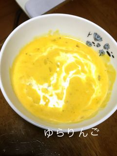 簡単!!カボチャのスープ♡-レシピのメイン写真