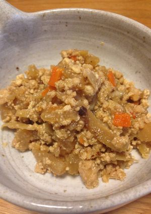 臼杵郷土料理 黄飯-レシピのメイン写真
