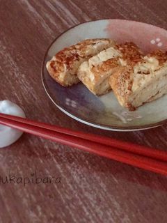 お豆腐入りのふわふわたまごやき-レシピのメイン写真