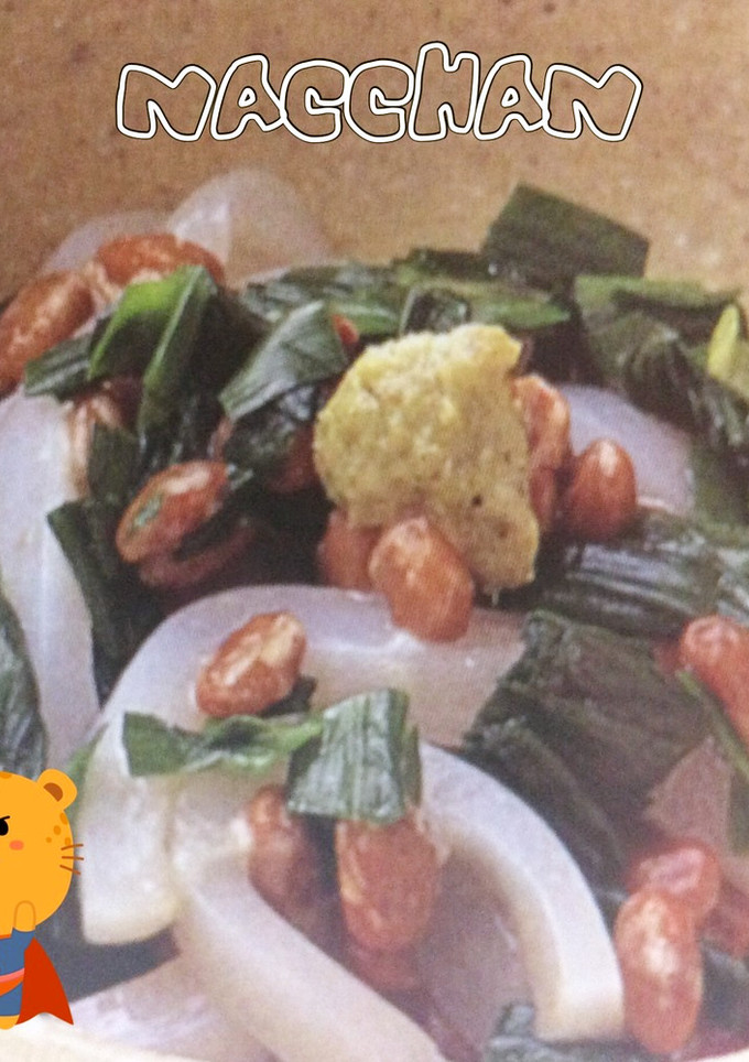 簡単 イカとニラの納豆和え…(^o^)♪-レシピのメイン写真