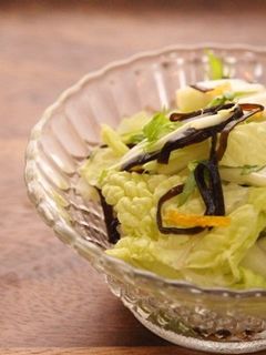 水菜と白菜のゆず昆布サラダ-レシピのメイン写真