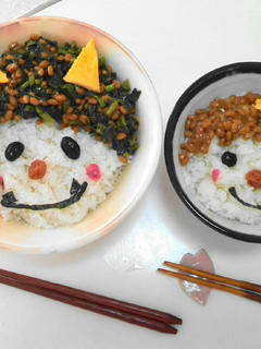 節分に、鬼ご飯-レシピのメイン写真