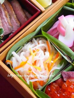 おせち料理 ゆず香る紅白なます-レシピのメイン写真