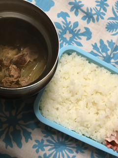 ♡今日のお弁当♡スープジャーで牛丼-レシピのメイン写真