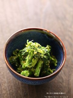 菜の花の胡麻酢味噌和え-レシピのメイン写真