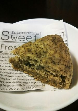 炊飯器で豆腐バナナケーキ♪黒豆きな粉入り-レシピのメイン写真