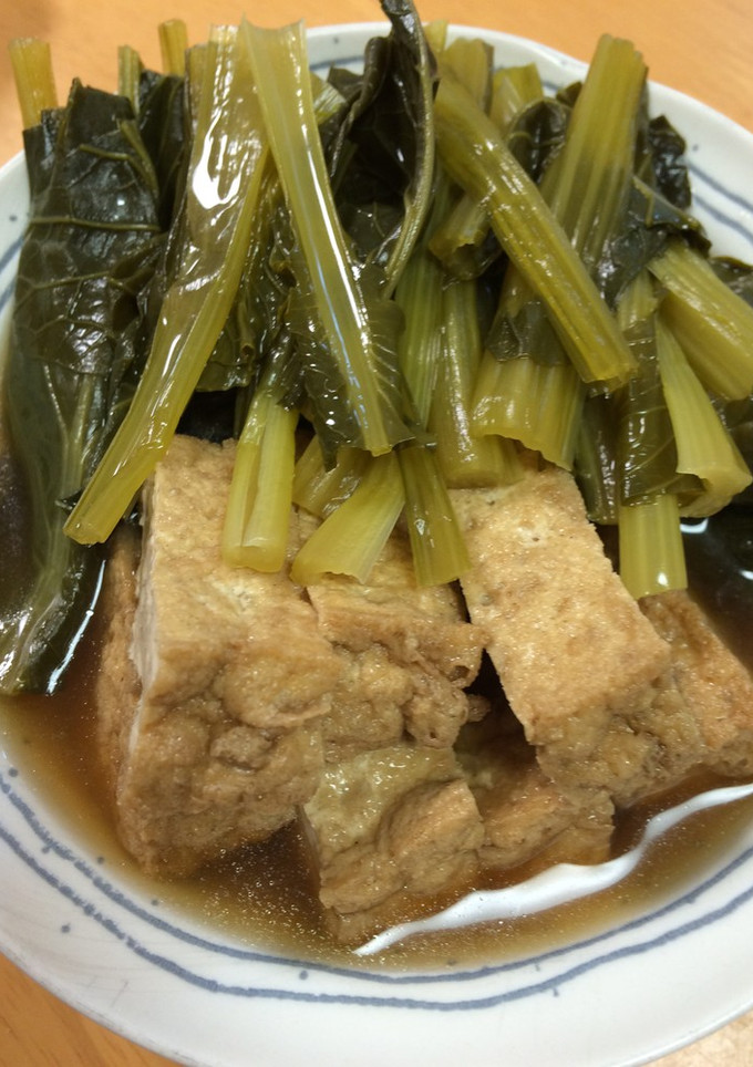 父の週末料理 簡単厚揚げと小松菜の煮浸し-レシピのメイン写真