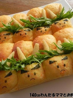 HBで簡単★人参のオニちぎりパン-レシピのメイン写真
