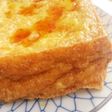 絶対ハマる!2度揚げ厚揚げ